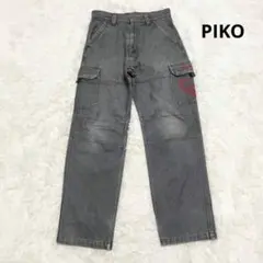 Item thumbnail for item 2f2a1750-798a-4459-abd1-3ae97e0abfa0