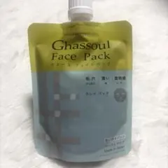 新品未開封 ガスール フェイスパック モロッコ溶岩クレイ 170g ナイアードのサムネイル