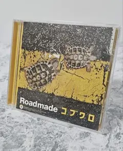 コブクロ/Roadmade ステッカー付き