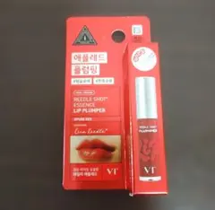 リードルショット エッセンス リッププランパー（アップルレッド）♡