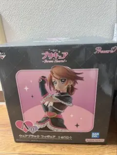 一番くじ プリキュア A賞 キュアブラック フィギュア 即購入可