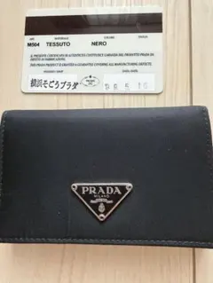 未使用】PRADA SPORT ナイロン 三つ折り財布 Y2K プラスポ 黒 - メルカリ