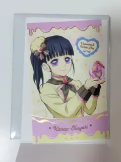 lycopene様 リクエスト 2点 まとめ商品