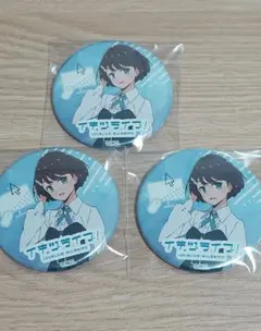 2026年最新】イキヅライブの人気アイテム - メルカリ