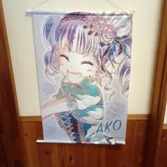 第五人格 芸者 美智子 タペストリー 記念日 誕生日 - メルカリ