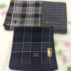 ★【未使用】DAKS & Calvin Klein チェック柄ハンカチセット