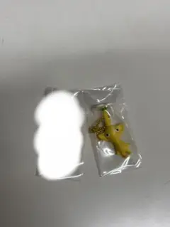 そ*め様 ピクミン マスコット&フルーツグミ2 キーホルダー