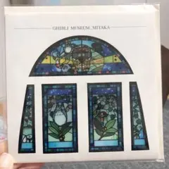 ジブリ美術館ステンドグラスポストカード　ネコバスを待つトトロ達