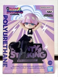 New Panty&Stocking モニタートップフィギュア B ポリウレタンのサムネイル