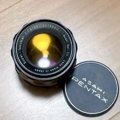 takumar