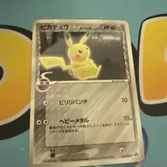 ピカチュウδ PROMO PCG-Pプロモカード 118/PCG-P - メルカリ