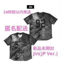 BTS ARIRANG ジャージ JUNG KOOK ジョングク JP - メルカリ