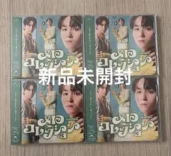 Lienel メロコレクション 高岡ミロ ver. CD 4枚セット