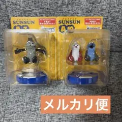 パペットスンスン Happyくじ A賞セット