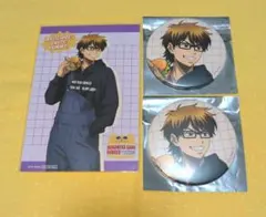 ダイヤのA ミックスガーデン 御幸一也