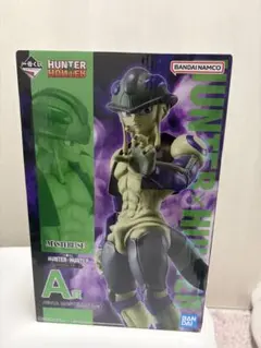 HUNTER×HUNTER 一番くじ A賞 メルエム MASTERISE