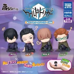 ワールドトリガー ワートリ 奈良坂 奈良坂透 白スーツ 白ス 缶バッジ 50個 ワールドトリガー ワートリ 奈良坂 奈良坂透 白スーツ 白ス 缶バッジ