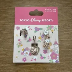 東京ディズニーリゾート イヤリング イヤーカフセット ラプンツェル