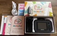 Item thumbnail for item 61ad5769-17e7-4d39-91c2-bd78556b923f