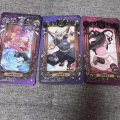 鬼滅の刃 ミュージアムカード 刀鍛冶の里編 宇髄天元 竈門禰豆子