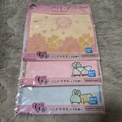 プリキュア　一番くじ　G賞　ハンドタオル　3点セット