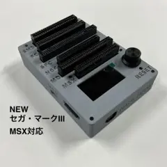 2026年最新】Cartridge reader v5の人気アイテム - メルカリ