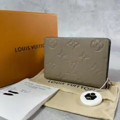 【極美品】ルイヴィトン モノグラム アンプラント　ポルトフォイユクレア ベージュ