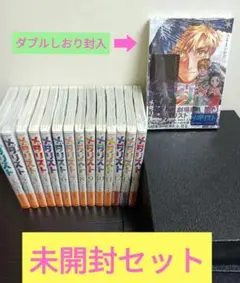 最新巻2冊入り！】メダリスト♡♡一気読みセット♡ - メルカリ