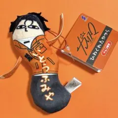 nino3様 リクエスト 3点 まとめ商品