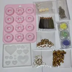 シリコンモールド シェイカーモールド セット パーツ まとめ売り⑭ ※中古