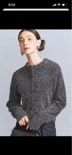 ユナイテッドアローズ　ラメクールネックカーディガン