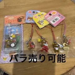 リラックマ ご当地 だららん夢紀行 ストラップ 当時物 まとめ売り ⑦