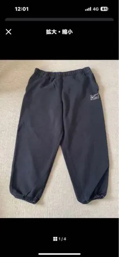 Item thumbnail for item 72317c3f-02f7-4257-985c-c51ceebbf7ee