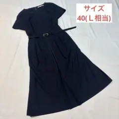 【NATURAL BEAUTY】フレアワンピース　半袖　フォーマル　ネイビー　L