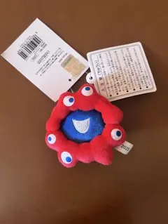 EXPO2025 ミャクミャクぷちマスコットキーチェーン(フェイス)