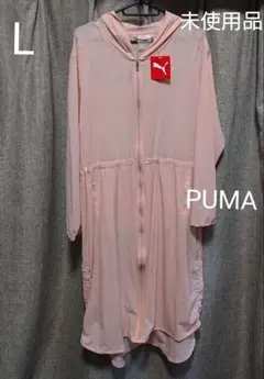 【未使用品】プーマ コート