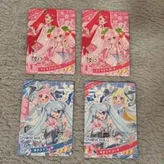 ひみつのアイプリ　桜ミク　ゆきミク　コラボカード4枚セット