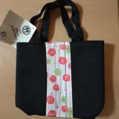 京都大和くろちく ミニバッグ