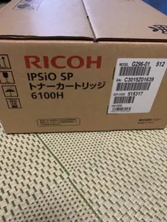 天端ターゲット - メルカリ