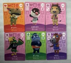 りんこ様　専用ページ