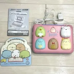 すみっコぐらし 学習パソコン　プレミアムプラス（箱付き）