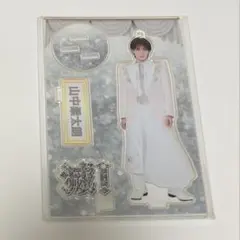 M!LK 山中柔太朗 アクスタ - メルカリ