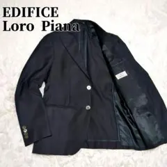 美品✨EDIFICE テーラードジャケット ロロピアーナ シルク混 黒