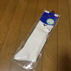 ゆきんこ様 リクエスト 2点 まとめ商品