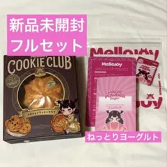 Mellojoy COOKIE CLUB メロジョイクッキークラブ スクイーズ - メルカリ
