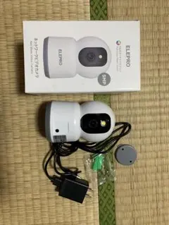 ELMO QBiC CLOUD CC-2L Safie 防犯カメラ 見守りカメラ - メルカリ