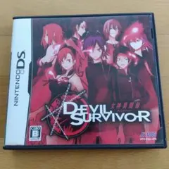 デビルサバイバー　 ニンテンドーDS