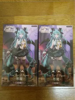 初音ミク フィギュア