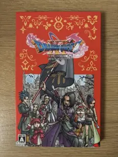 BEST版　ドラゴンクエスト11s 過ぎ去りし時を求めてSwitch版