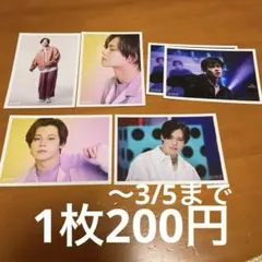 カイ【バラ売り】超特急 生写真